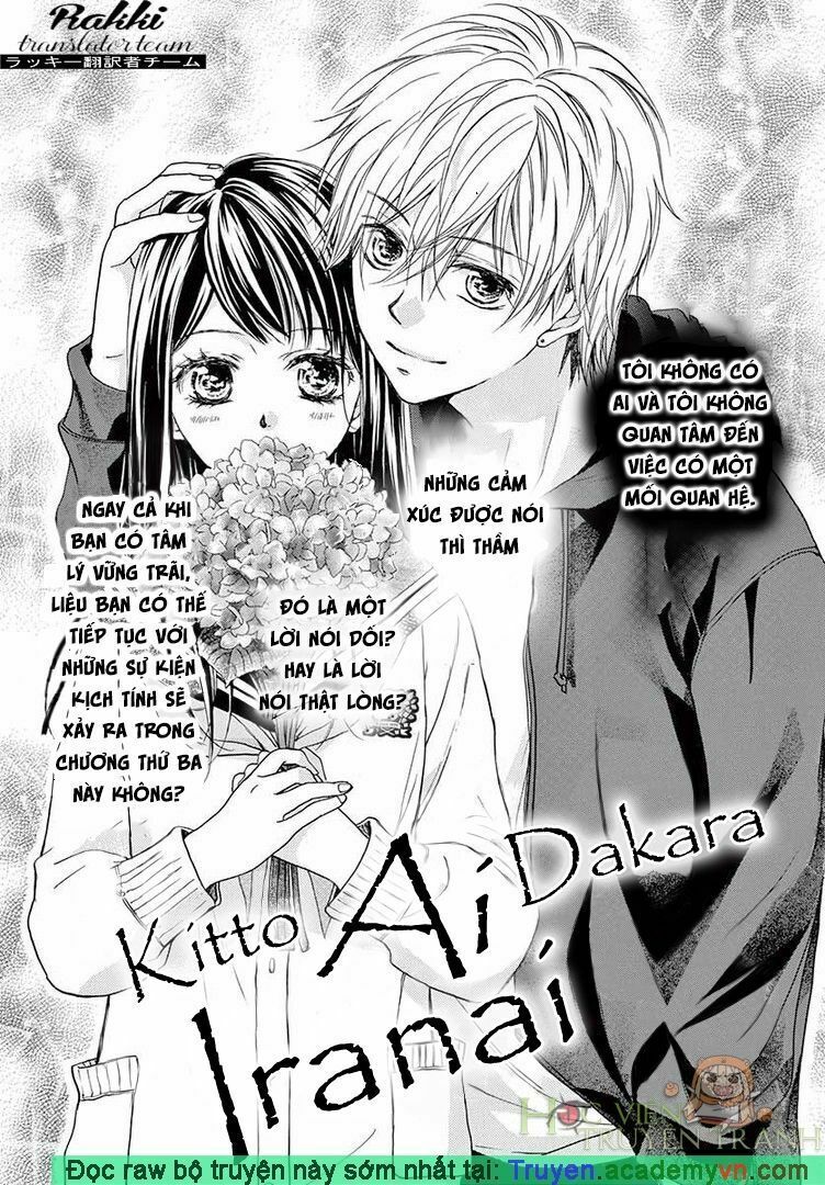 kitto ai dakara, iranai chapter 3 1