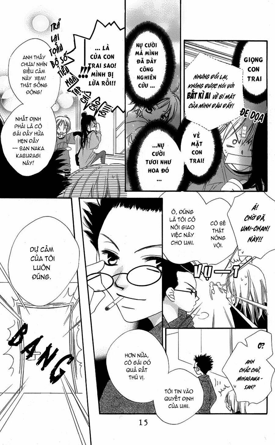 nosatsu junkie - quyến rũ chapter 1 17