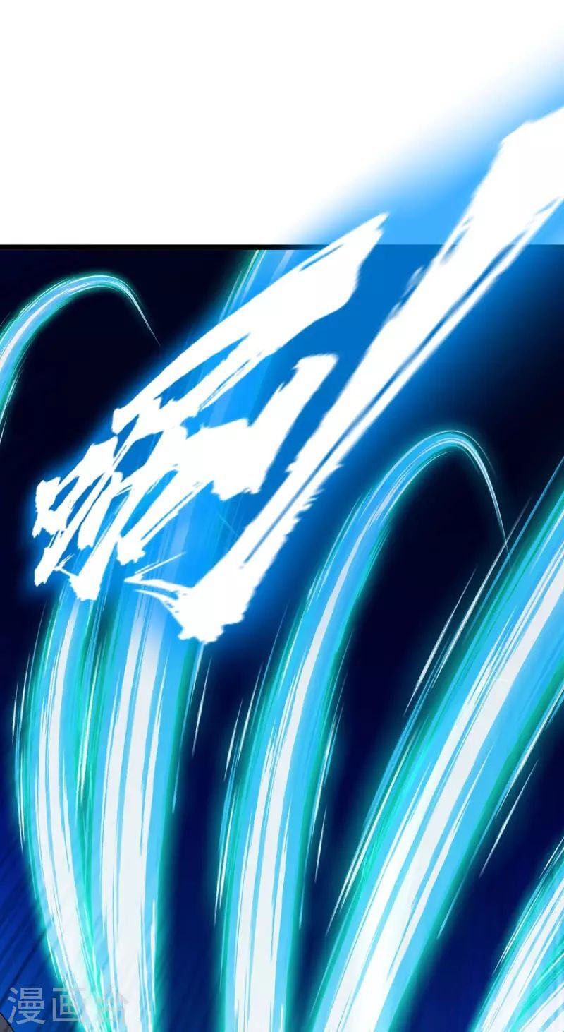 chúa tể tam giới chapter 207 15