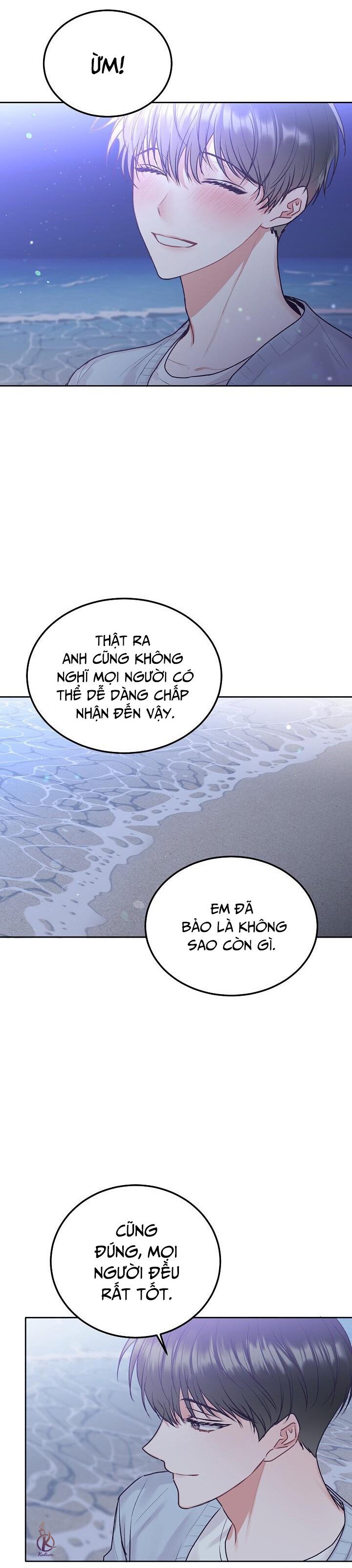 tiền bối, đừng khóc mà! chapter 47.5 9