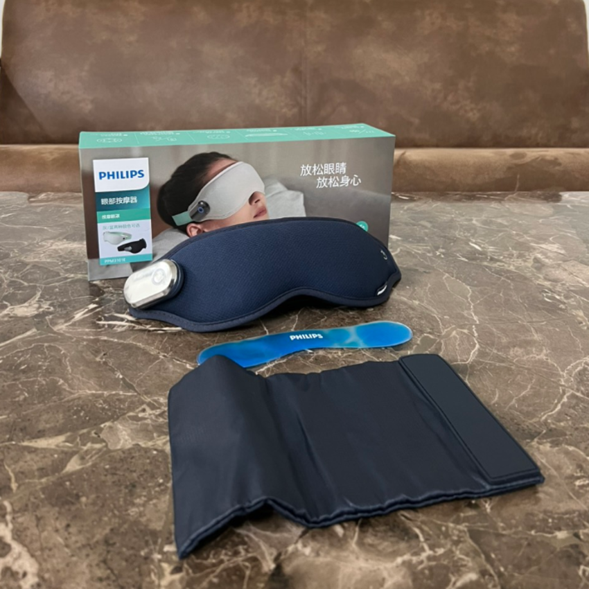 Máy massage mắt nóng và lạnh công nghệ 3Dsuit và VibWave Philips PPM3101E - Hàng Nhập Khẩu