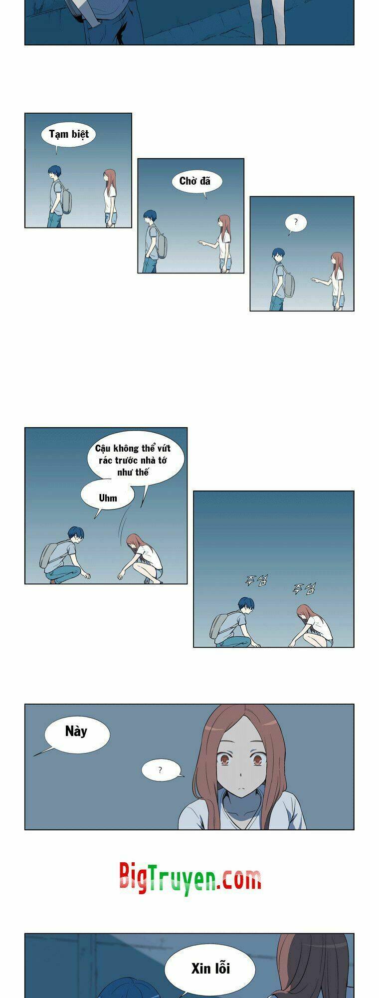 gaussian blur chapter 8 4