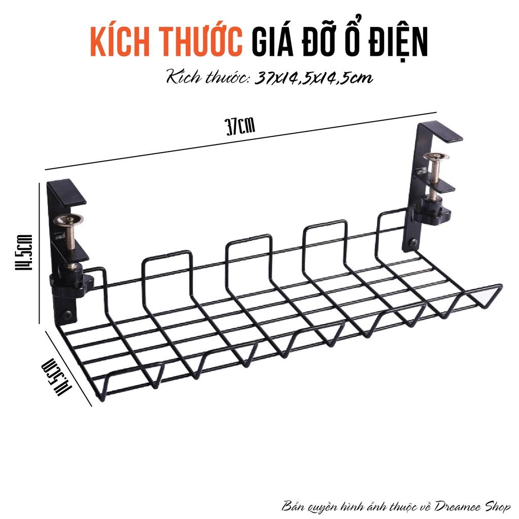 Giá đỡ treo cắm điện kẹp bàn, không cần đục lỗ - Giá đỡ ổ điện tiện lợi cho Decor