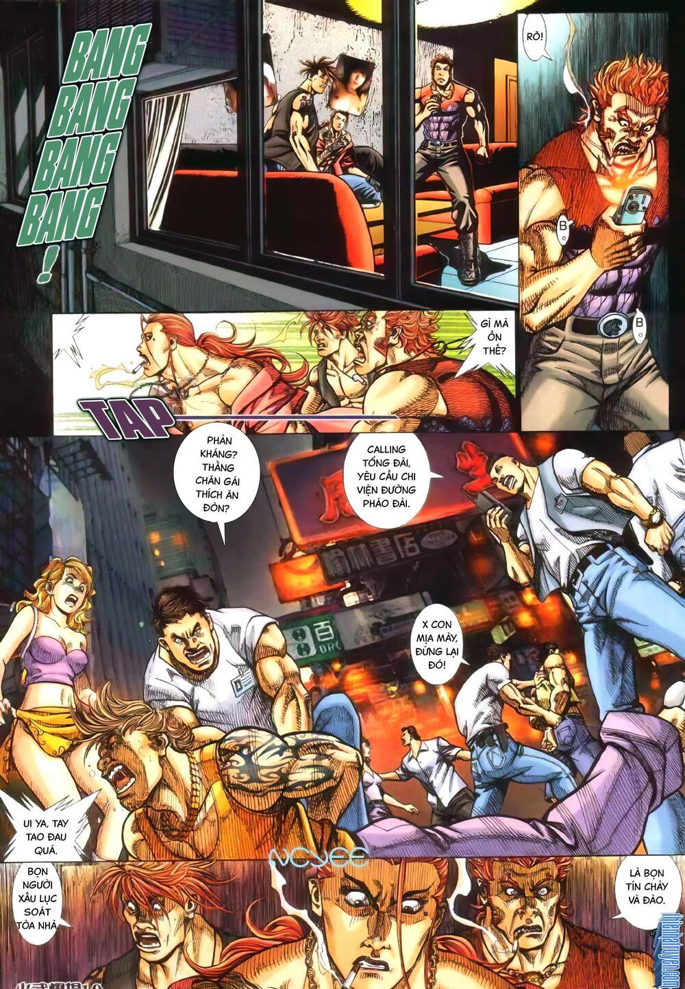 hỏa vũ diệu dương chapter 352 15