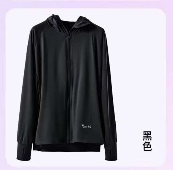 Áo Chống Nắng Lụa Băng Chống Tia Cực Tím Quý Phái Từ 40-75kg Dành Cho Nam Nữ
