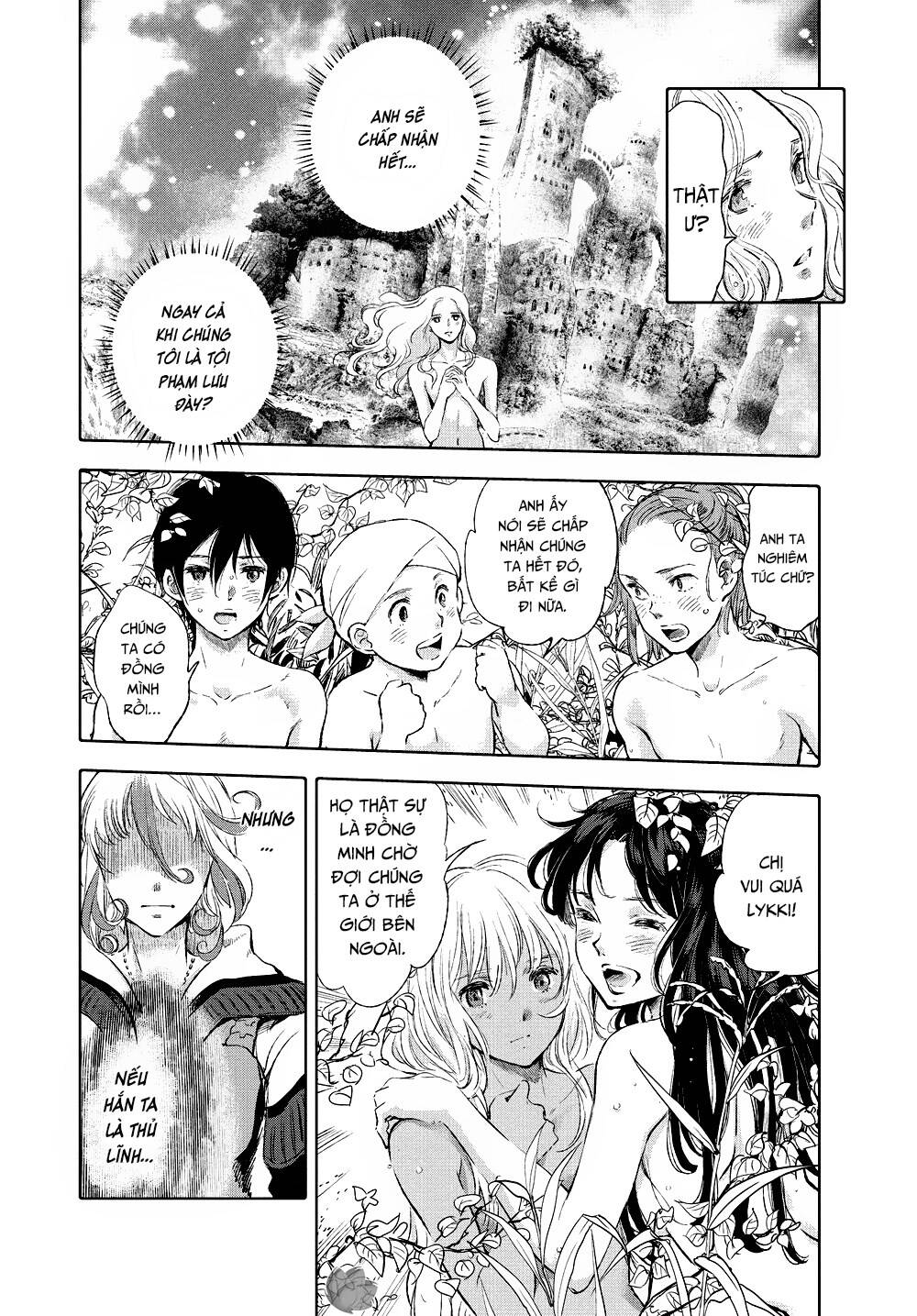 children of the whales chapter 17 26