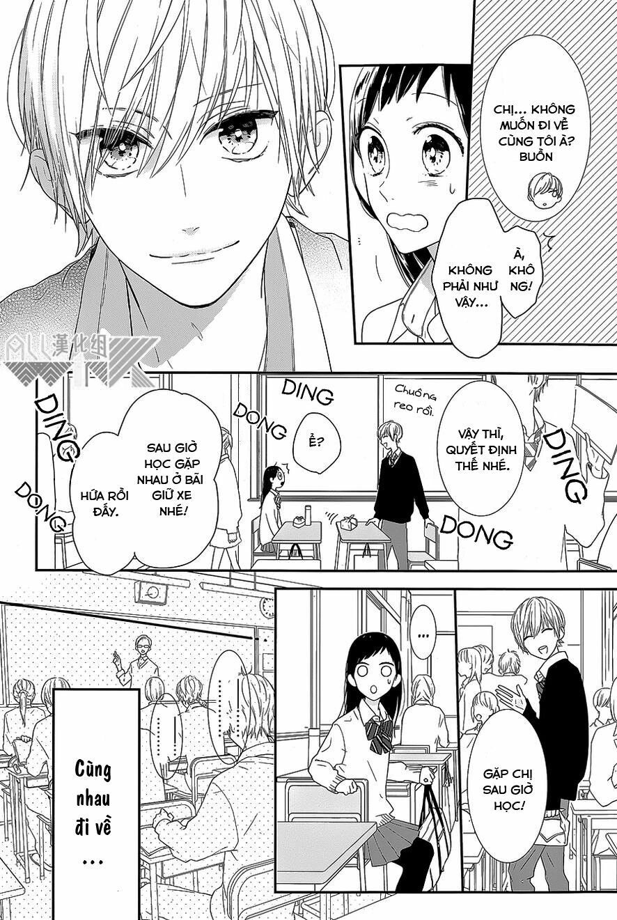 toshishita no otokonoko chapter 2 5