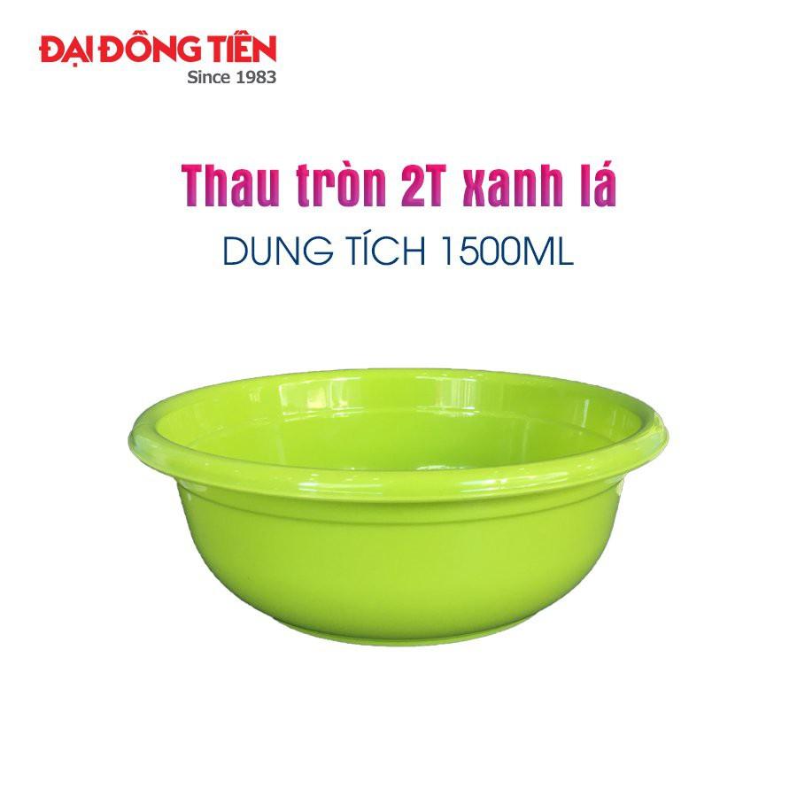 Thau Nhựa Tròn 2T Đại Đồng Tiến C1747