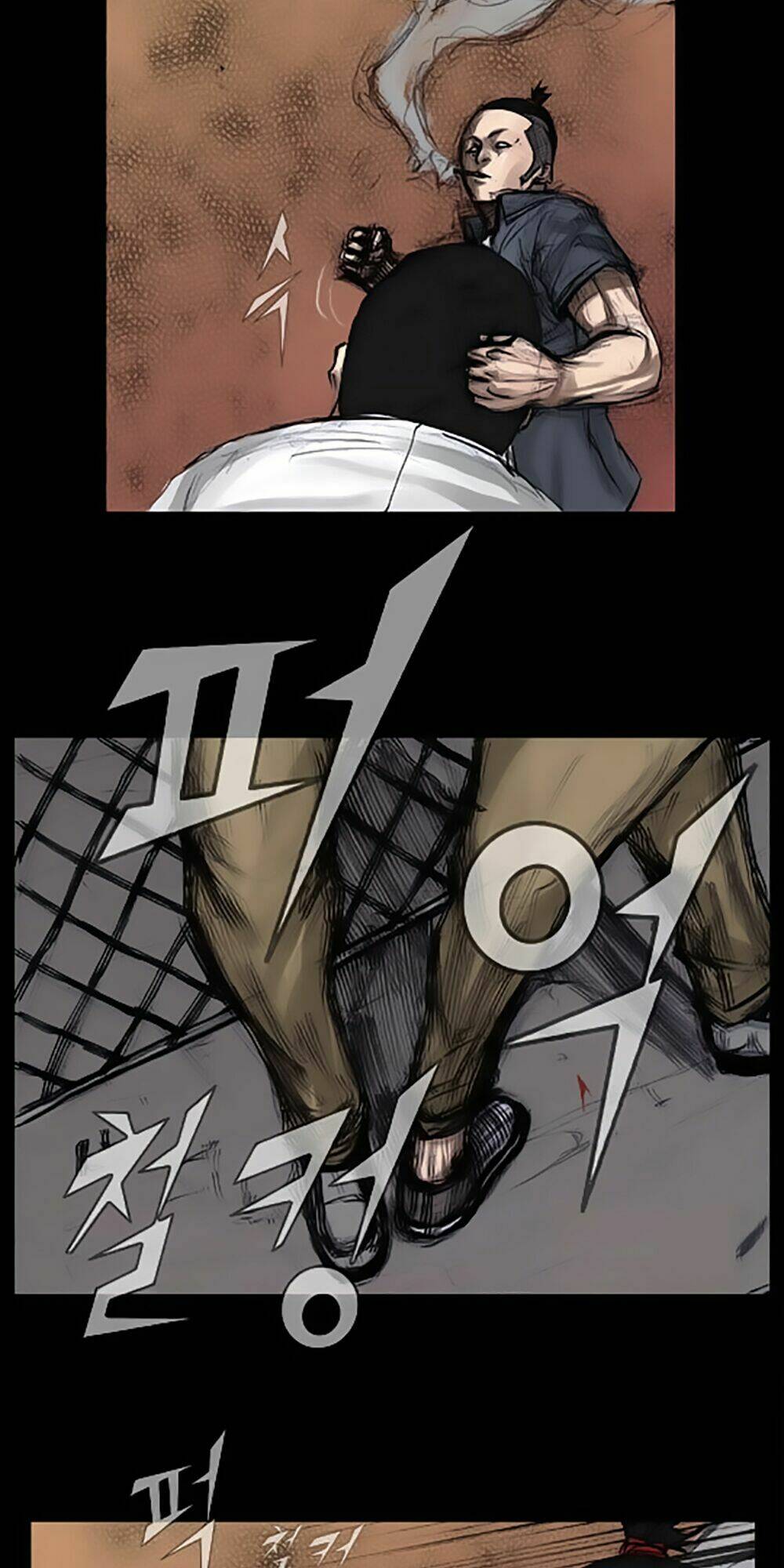 dokgo | độc cô chapter 11 6