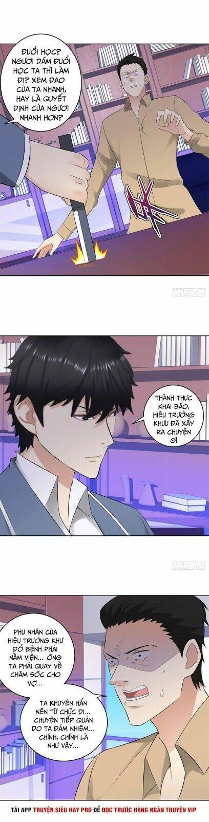 học viện cao thủ chapter 275 5