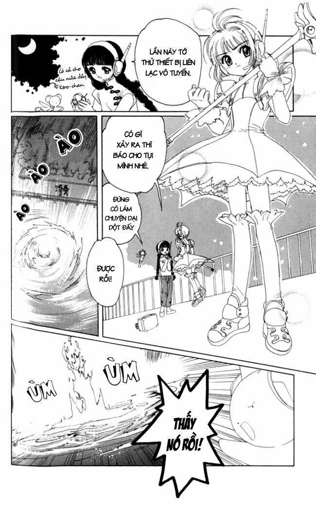 card captor sakura chapter 4 21
