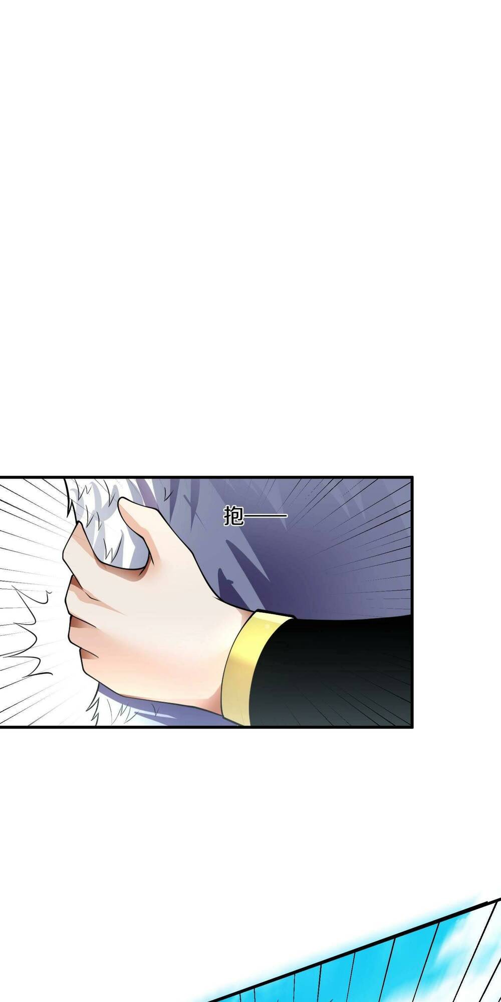 ma đạo giới bất ổn chapter 9 47