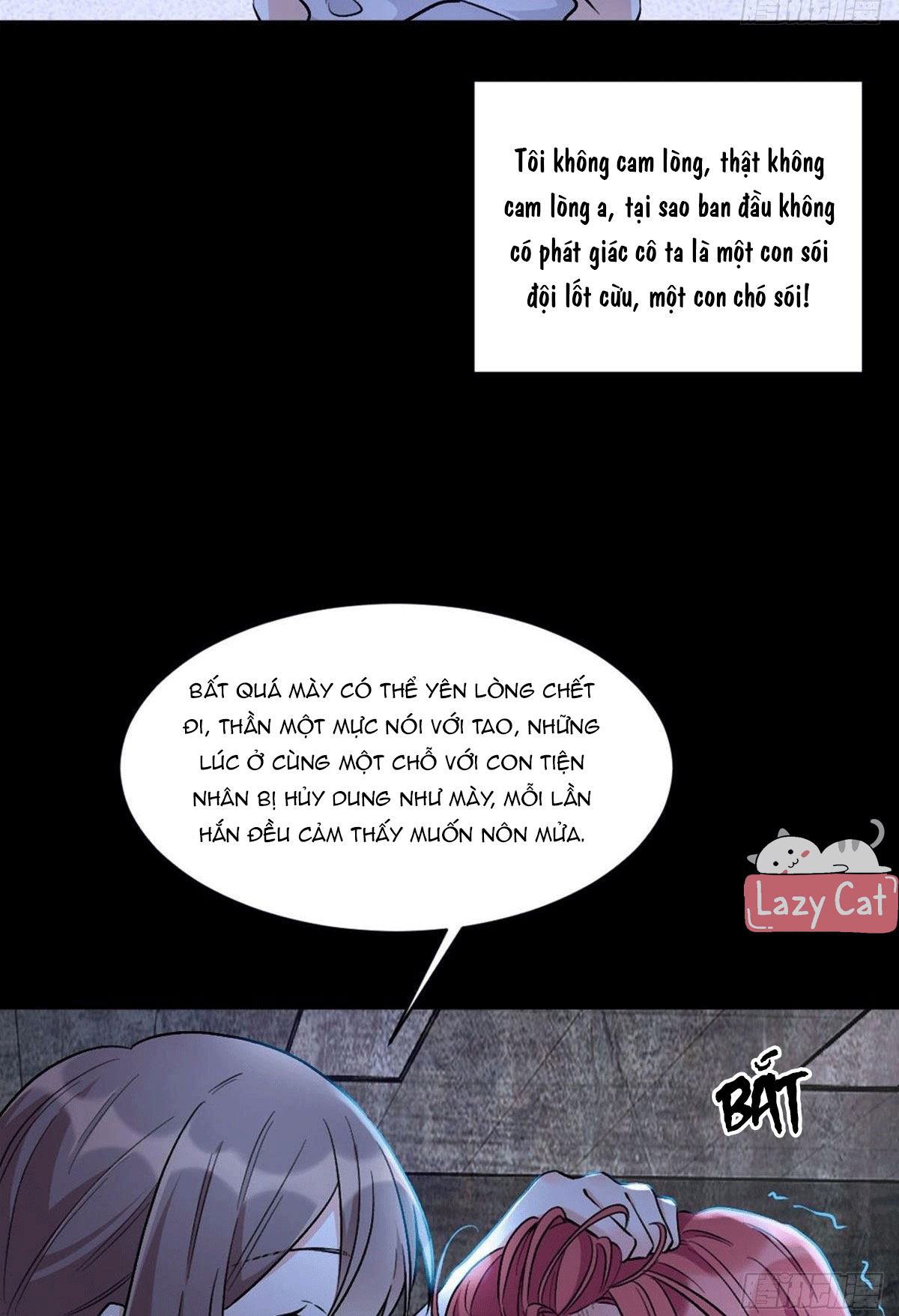 độc gia chiêm hữu: cơ thiếu phúc hắc kiều thê chapter 0.5 3