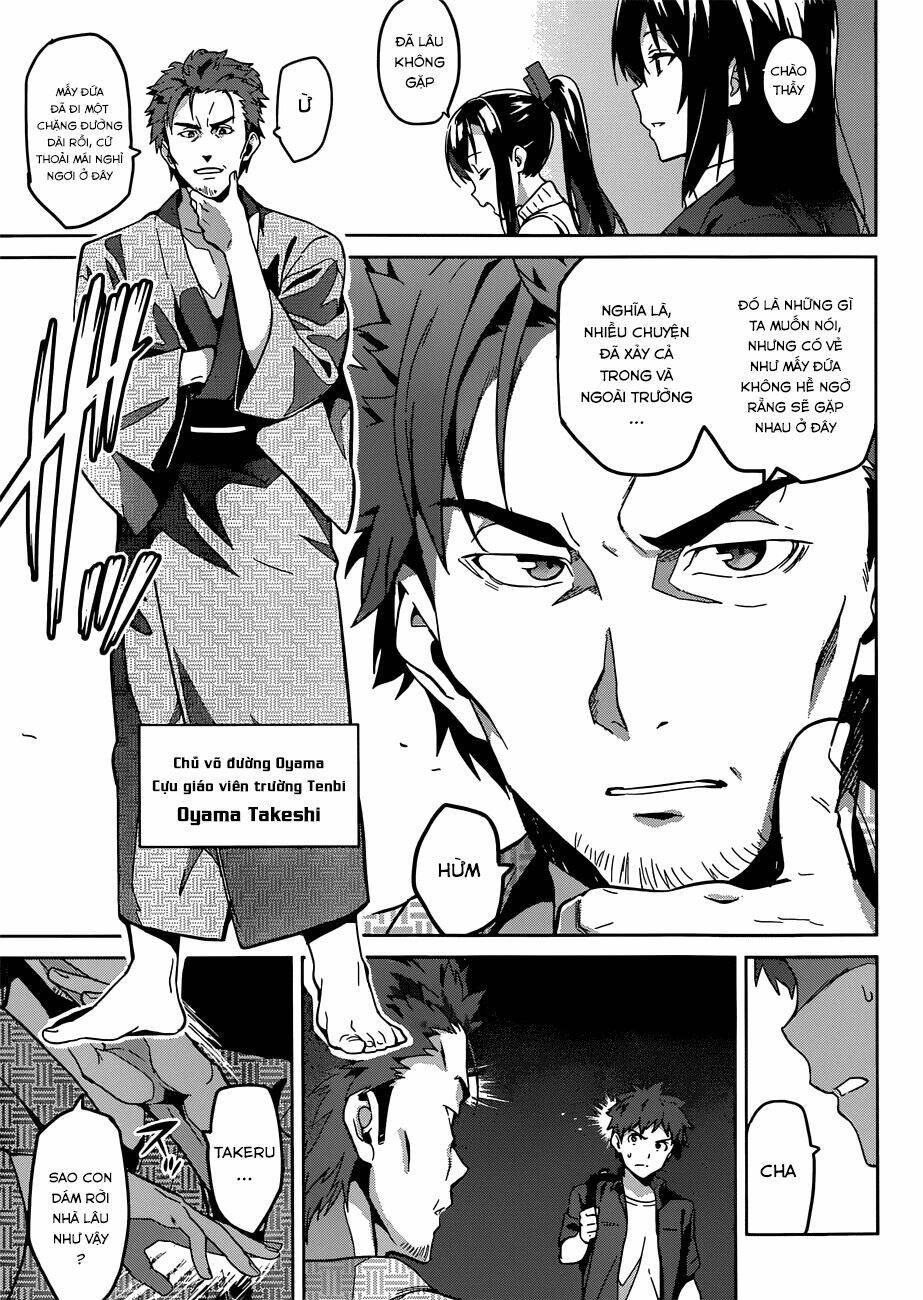 maken-ki! chapter 72 8