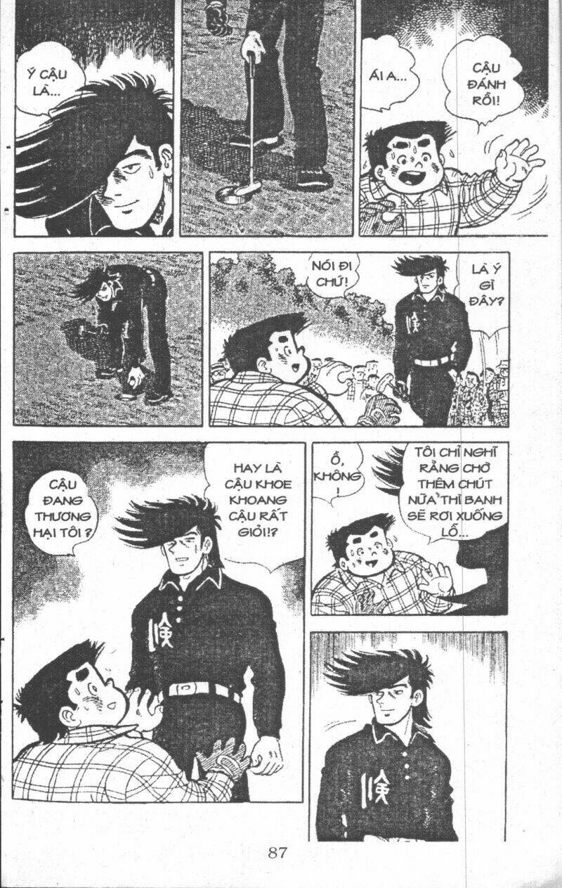 ashita tenki ni naare chapter 4 85