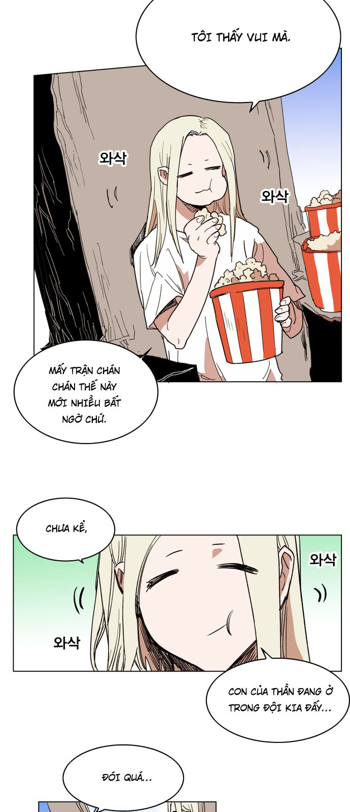 hard core leveling warrior chapter 129 7