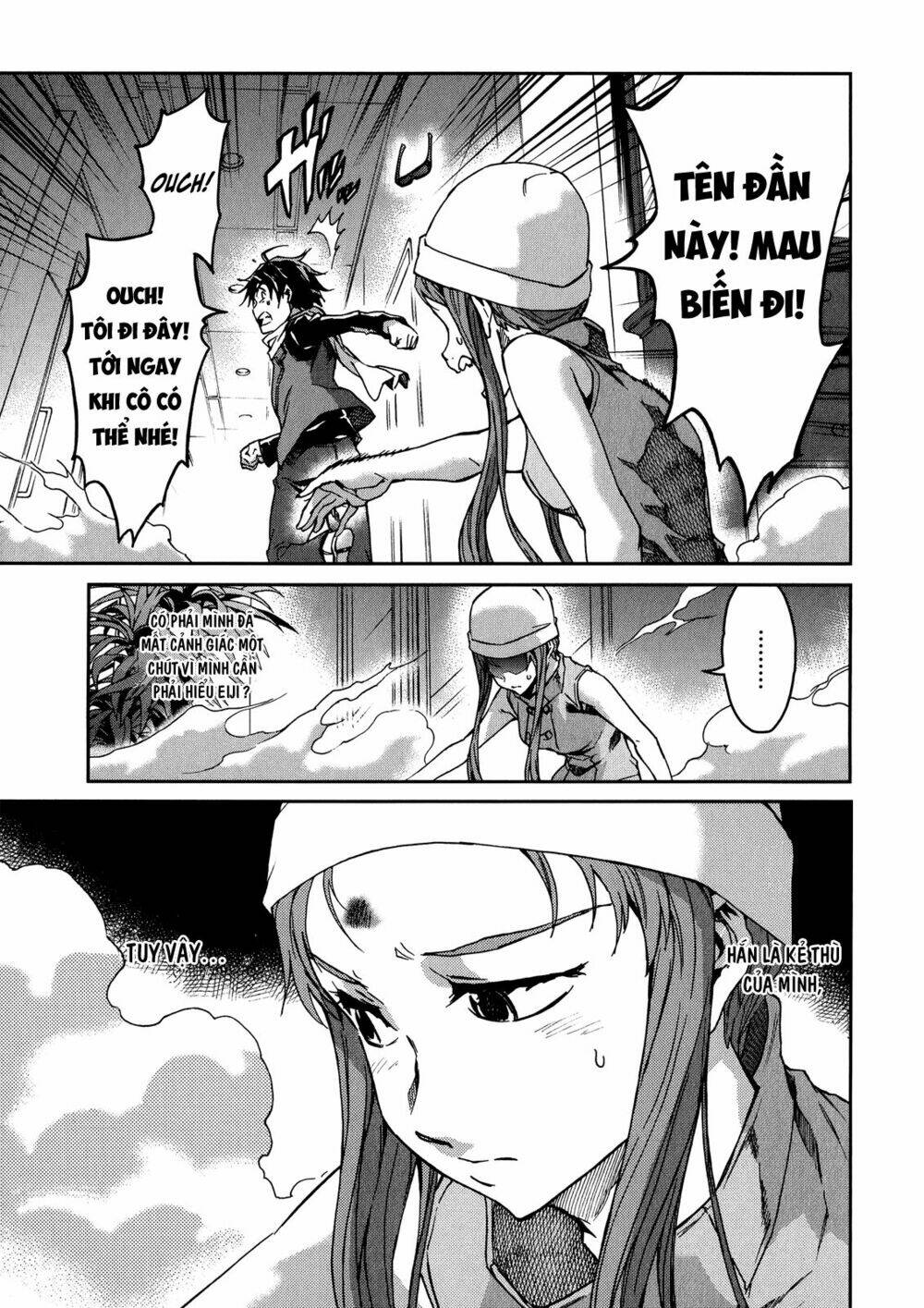 big order chapter 14 3