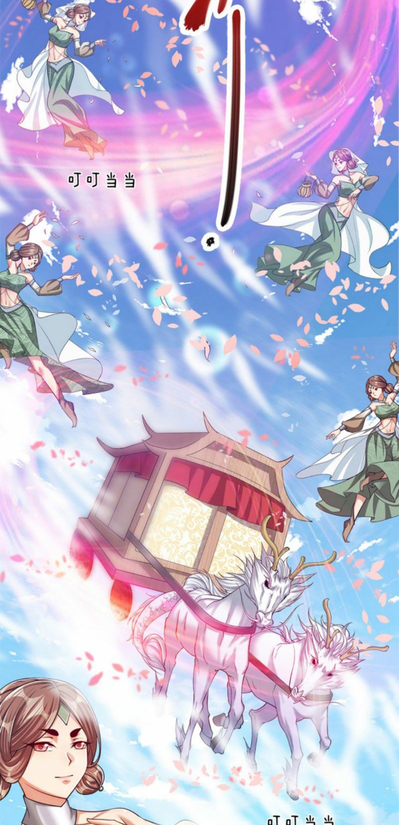 Bị Giam Cầm Trăm Vạn Năm Đệ Tử Ta Trải Khắp Chư Thiên Thần Giới chapter 50 4