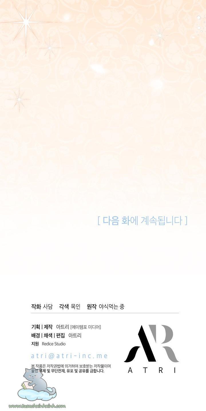 quan hệ cộng sinh giữa báo đen và thỏ trắng chapter 54 70