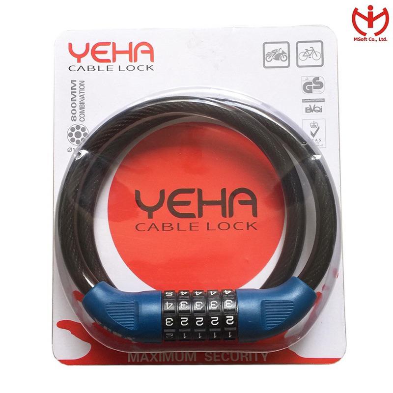 Khóa dây xe đạp 5 số YEHA S3112 - MSOFT