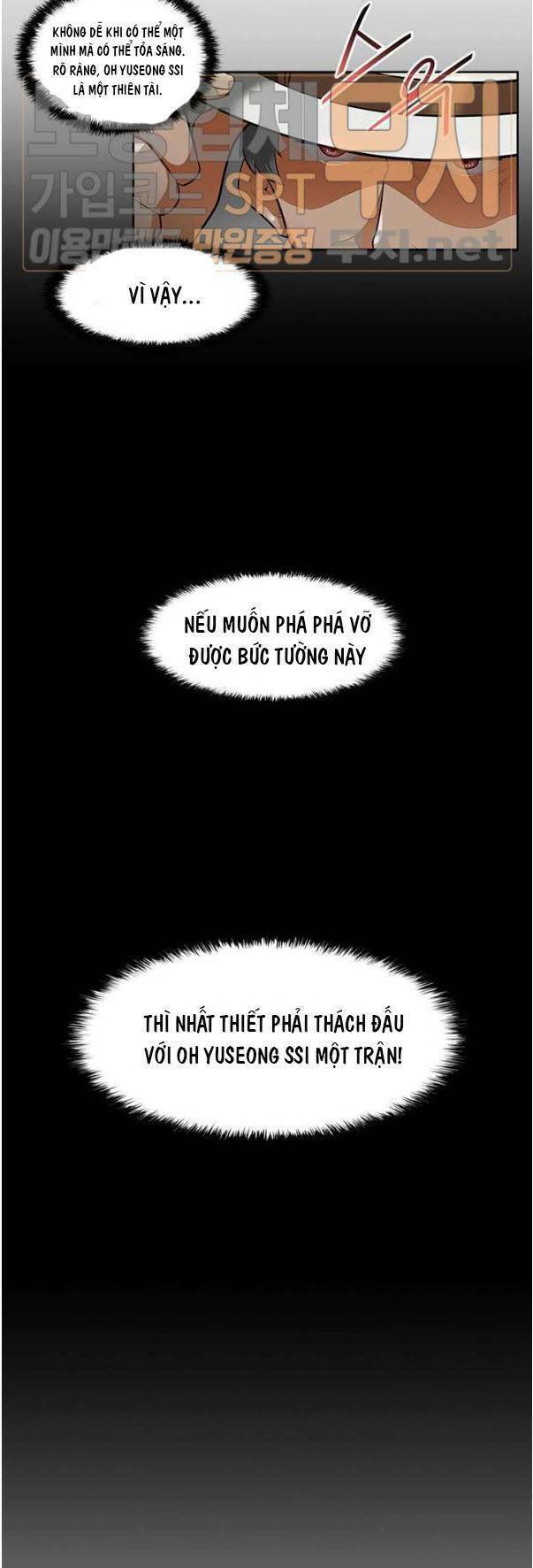 tôi tự động săn một mình chapter 30 22