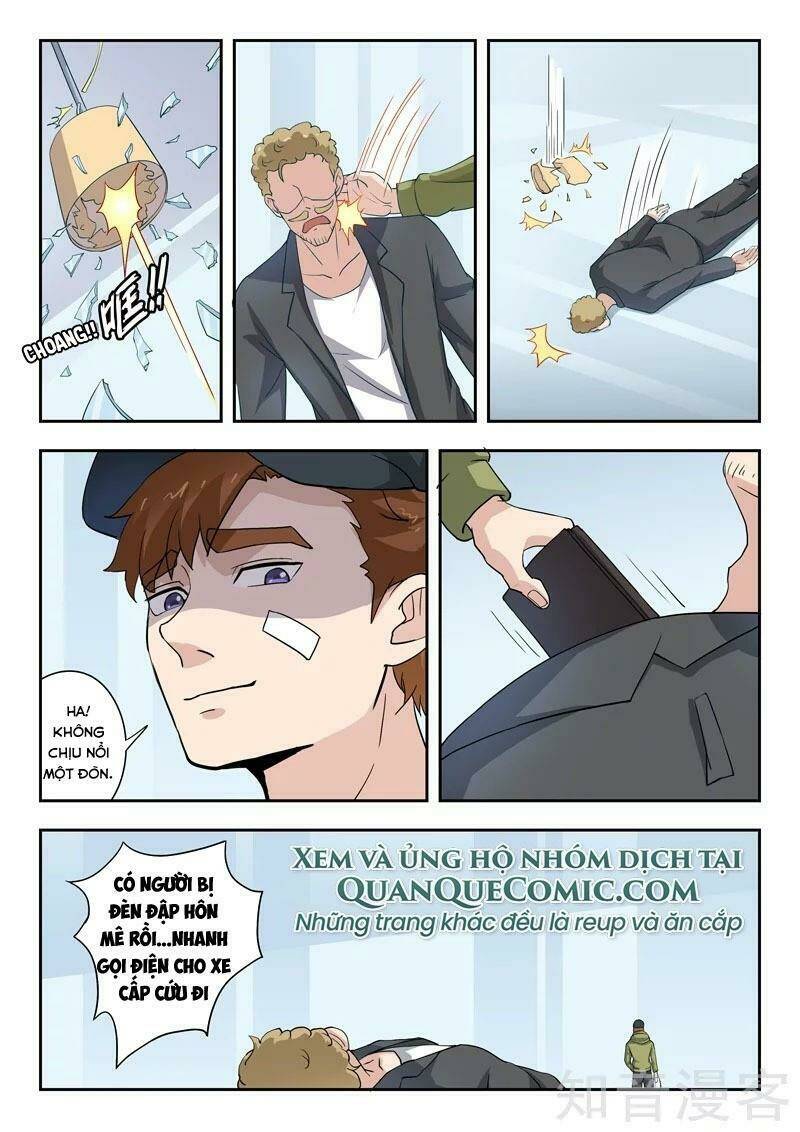 thấu thị chi nhãn chapter 307 7