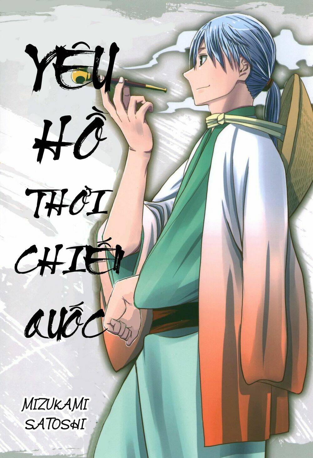 spirit circle - hồn hoàn chapter 23 26