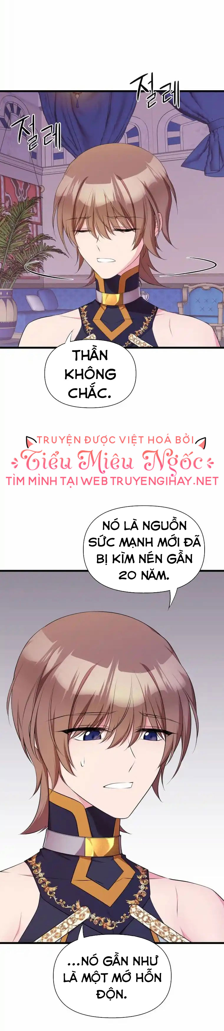 mãnh thú bệ hạ chapter 24 37