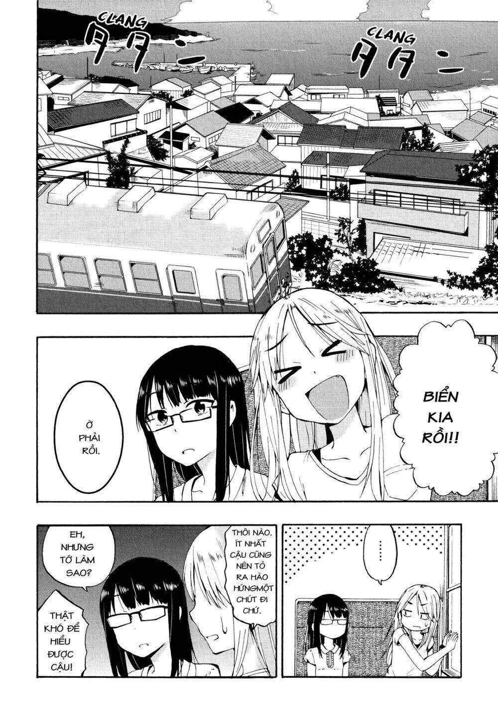 out of the blue chapter 3 4