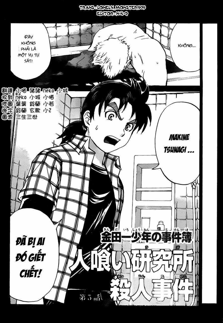 thám tử kindaichi - phần 2 chapter 108 3