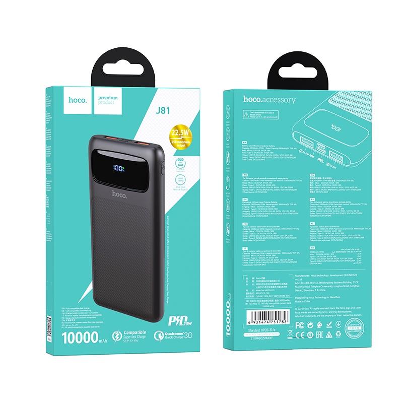 Pin dự phòng sạc nhanh dành cho Hoco J81 10000mAh hỗ trợ QC 3.0 và PD 20W - tích hợp 2 Input typeC và microUSB (2 màu tuỳ chọn) - Hàng Chính Hãng