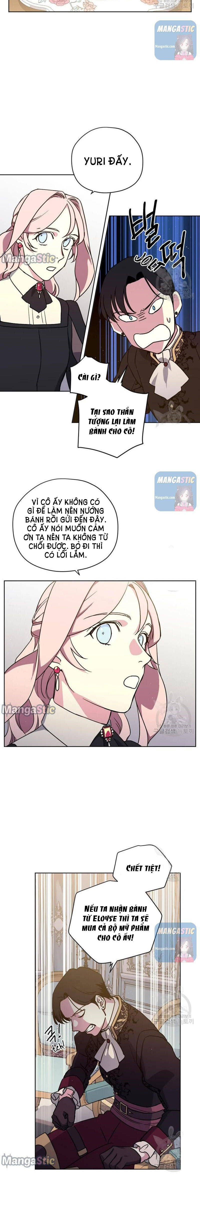 CHITRA chapter 141.1 6