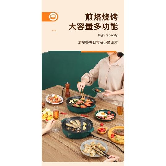 Chảo Nướng Điện Mini 26cm Chống Dính, Chảo Điện Đa Năng Sang Trọng Phong Cách Hàn Quốc Cam Homeware