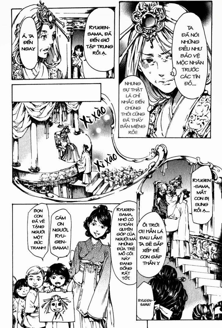 adekan chapter 18 34