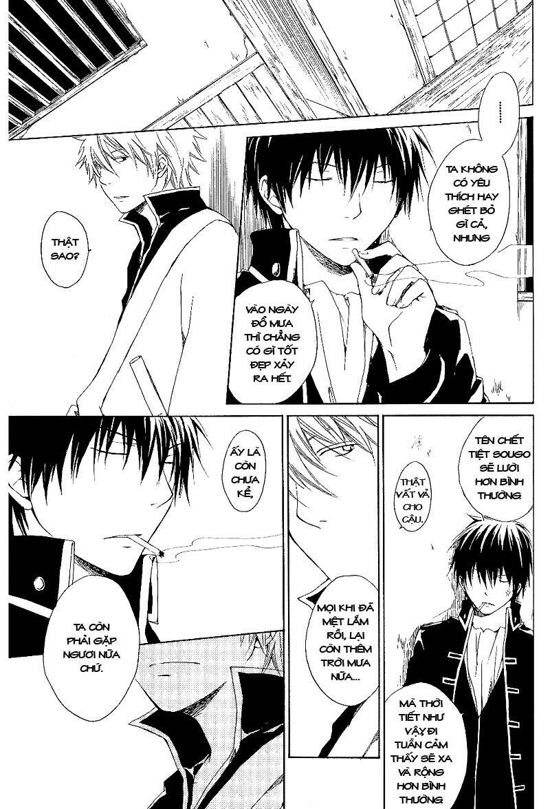 linh hồn bạc dj - oogushi chapter 1 16