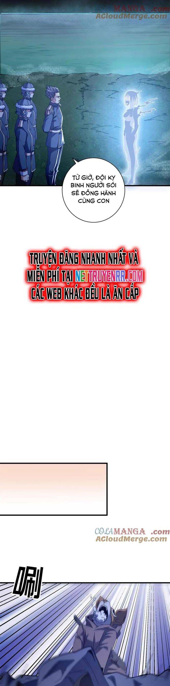 trưởng giám ngục trông coi các ma nữ chapter 106 19