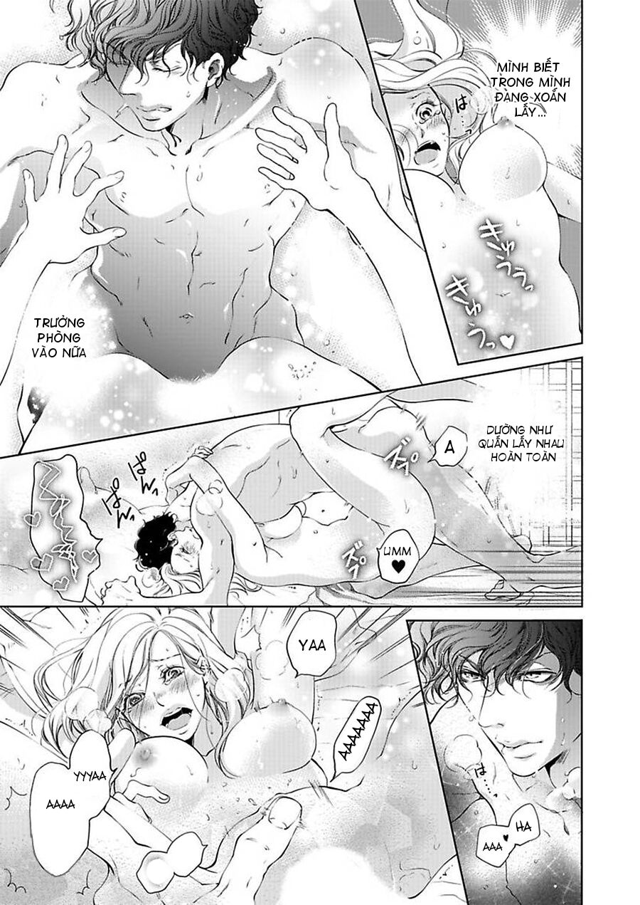 omae no subete wo daki tsukusu chapter 5 24