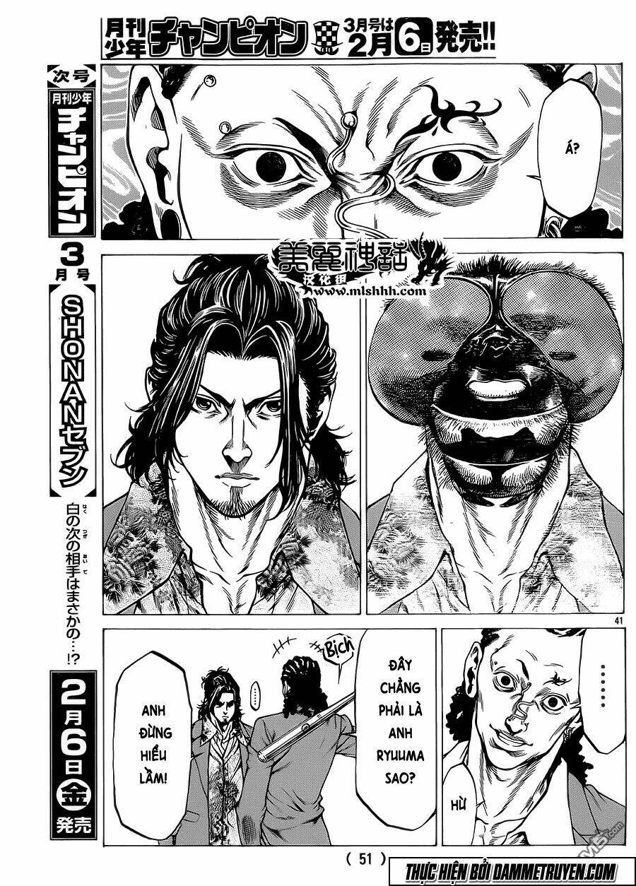 shonan seven chapter 13 40