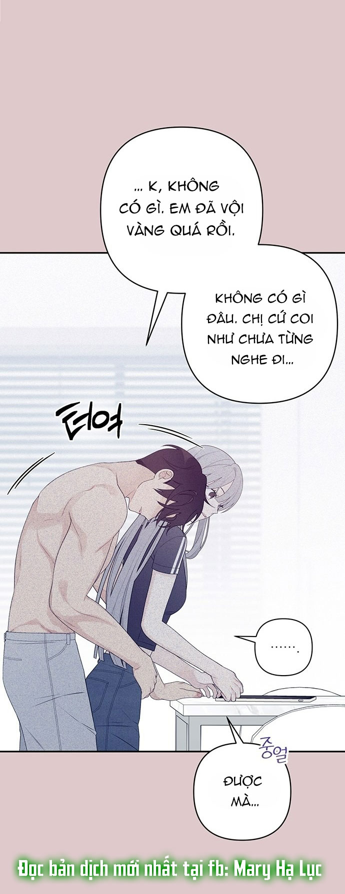 Cậu Ổn Đến Mức Nào chapter 3.1 - Trang 12