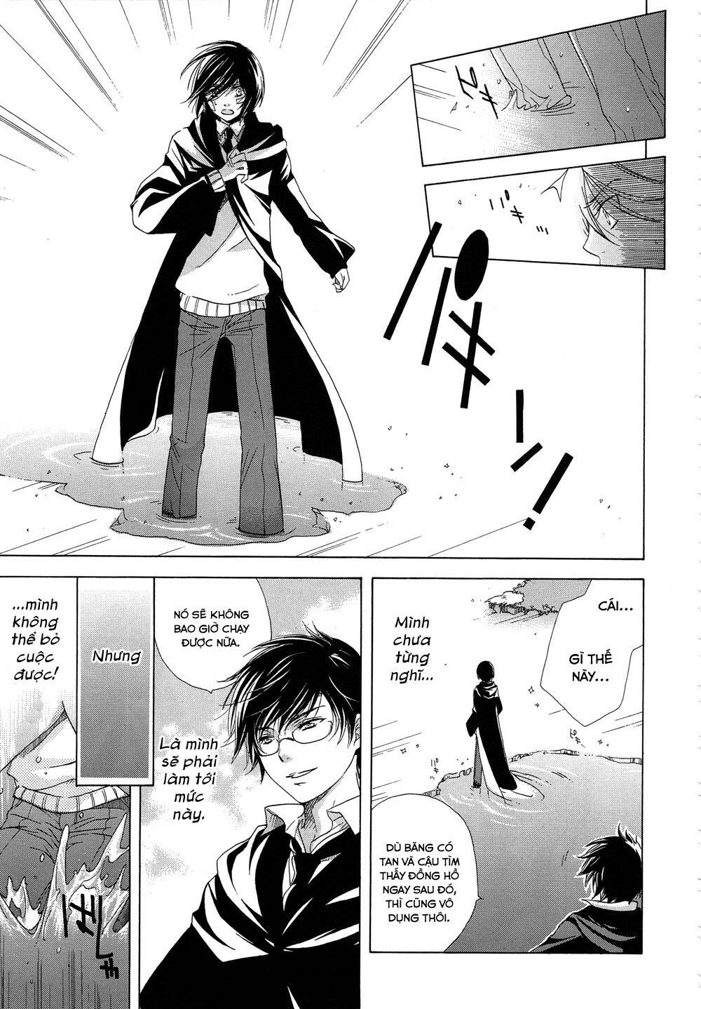 harry potter doujinshi - the world 2 chapter 2 20