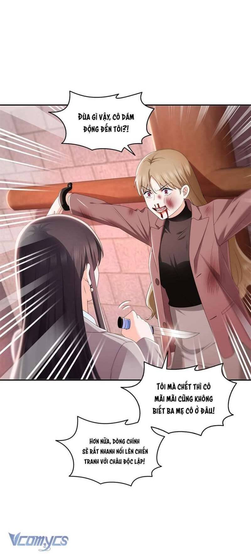 bạn học tôi là lính đánh thuê chapter 204 315