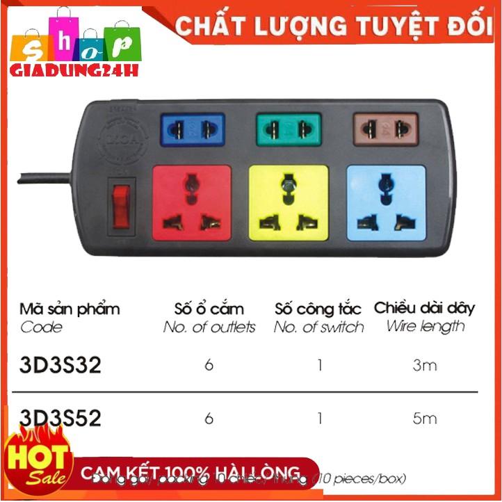 Ổ cắm LIOA 6 ổ đa năng dài 3m, 5m có công tắc - 3 ổ ba chấu 3 ổ hai chấu 2000W - model: 3D3S - Hàng chính hãng