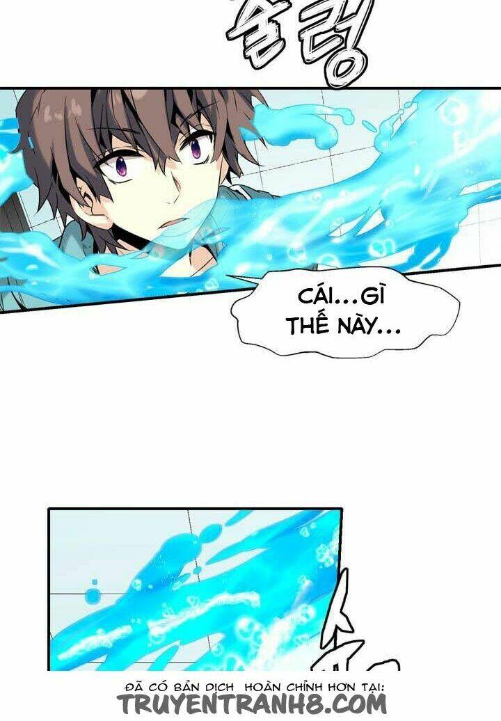 amentia chapter 25 17