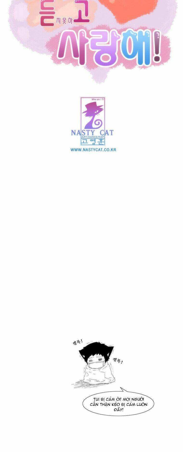 can't see can't hear but love chapter 36 35