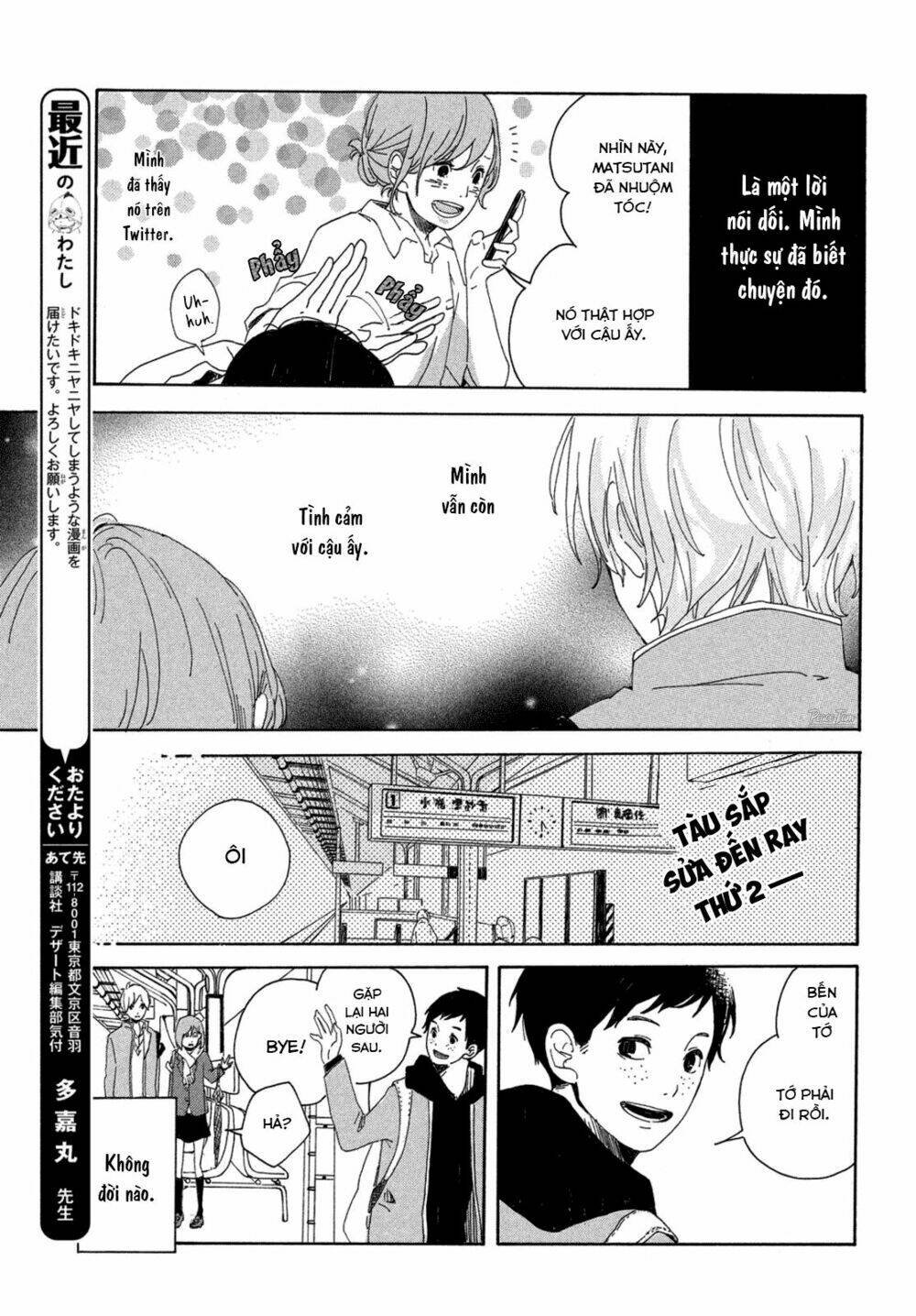 tớ muốn yêu cậu thêm lần nữa chapter 0 6