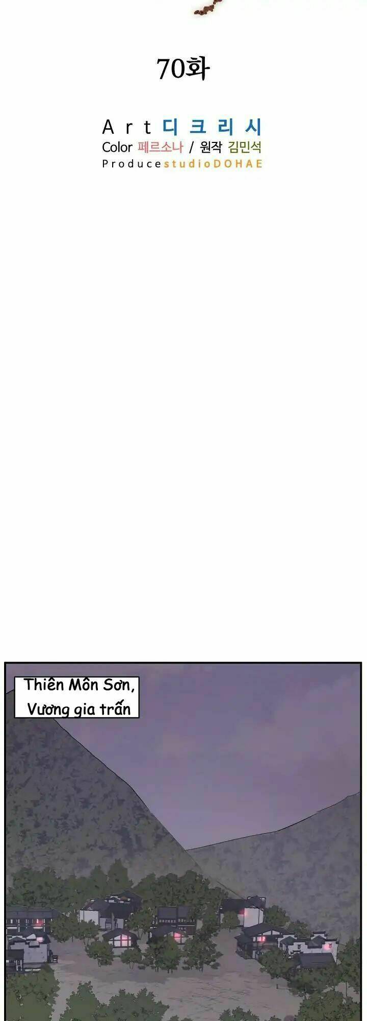 trọng sinh, bất khả chiến bại chapter 70 18