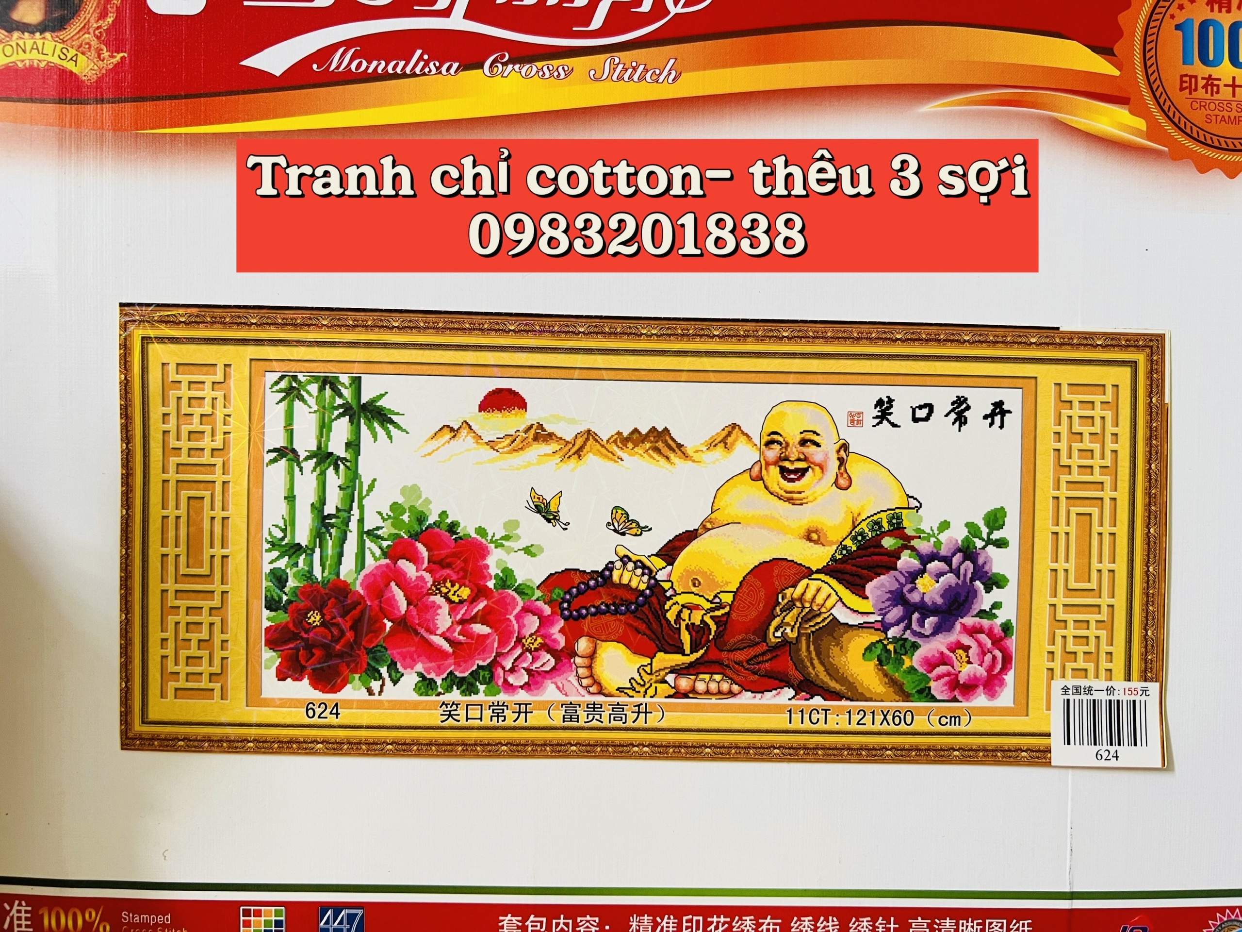 Tranh thêu chữ thập Phật di lặc 624, kích thước 121 x 60 cm