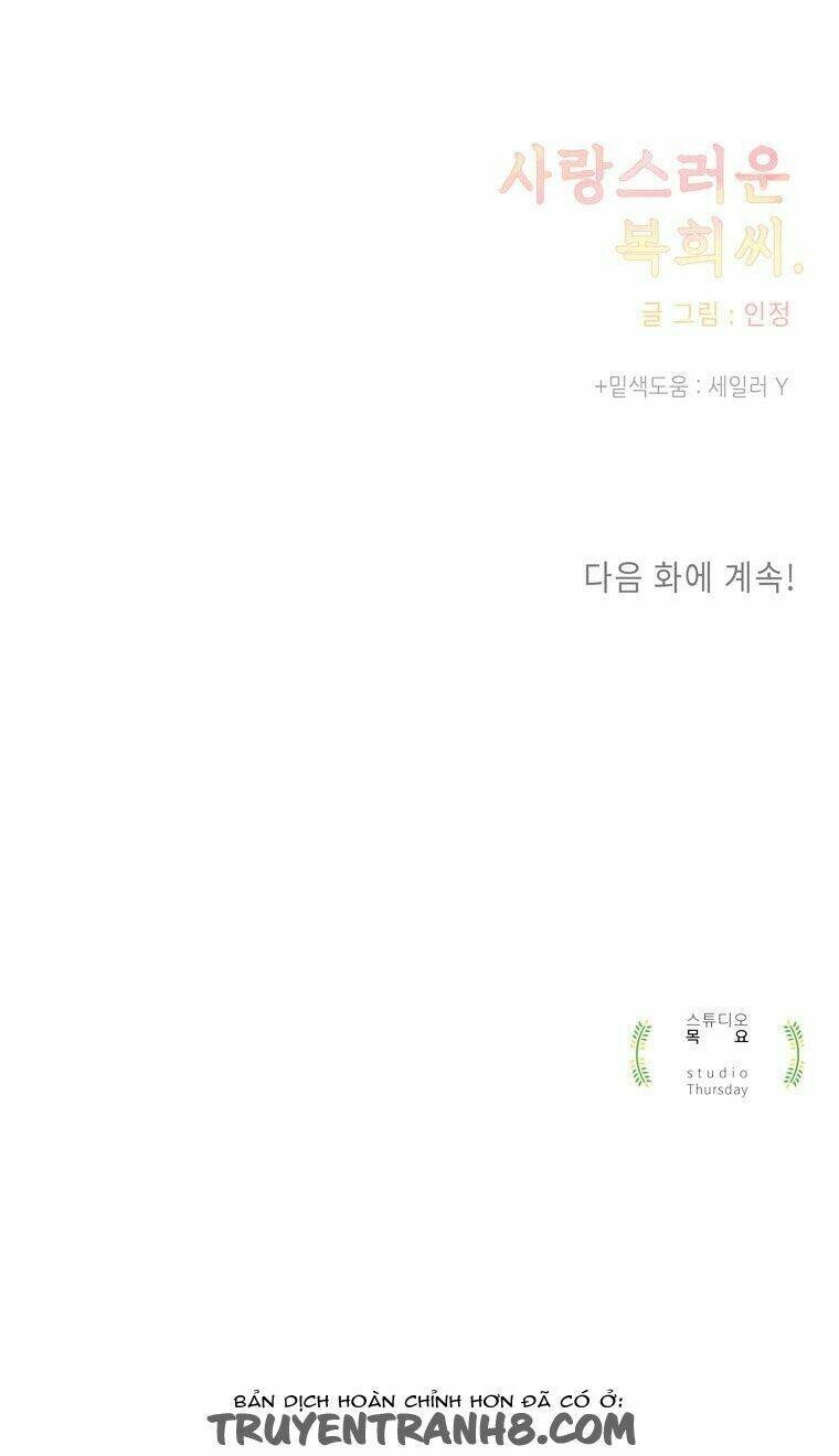 bokhee-ssi đáng yêu chapter 5 60