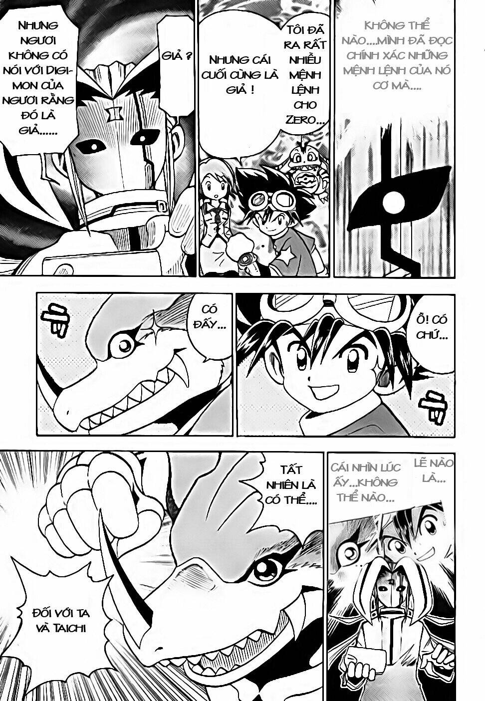 digimon v-tamer chapter 26 22