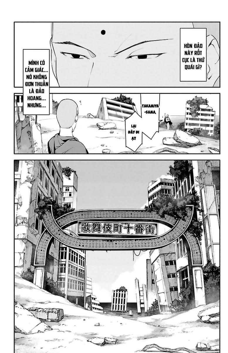 Darwins Game chapter 39.2 6